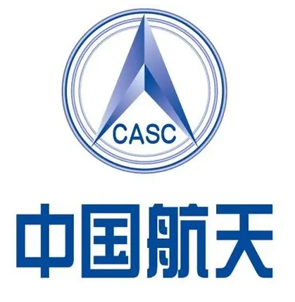 中國(guó)航天科技集團(tuán)公司第九研究院772所